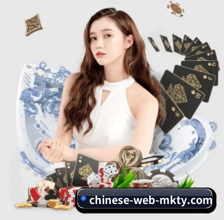 MK体育 APP 界面